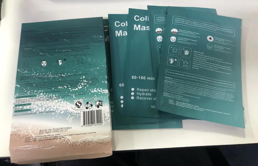 Collagen Deep Mask 胶原蛋白深层面膜